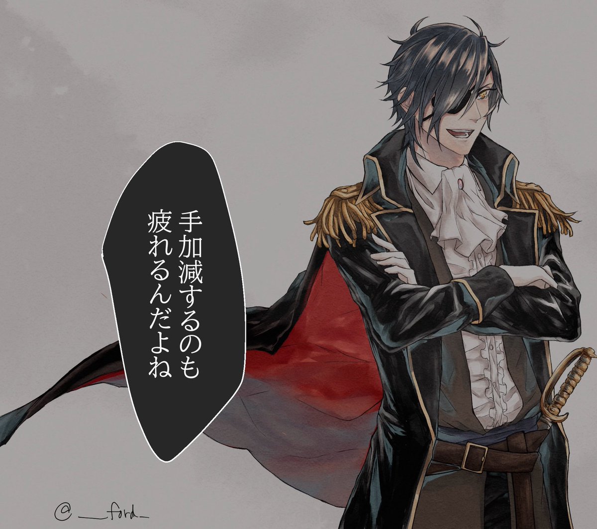 #私の絵でどうやって描いてるか知りたいところありますか 