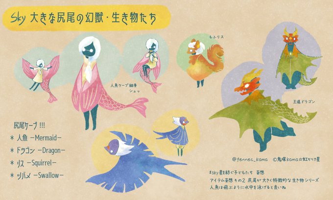Popular Tweets Of 鬼塚kama 虹かけ星 星の子 1 تحليلات تويتر الرسومية الخاصة بهوتويت Whotwi Popular Tweets Of 鬼塚kama 虹かけ星 星の子 1 تحليلات تويتر الرسومية الخاصة بهوتويت Whotwi