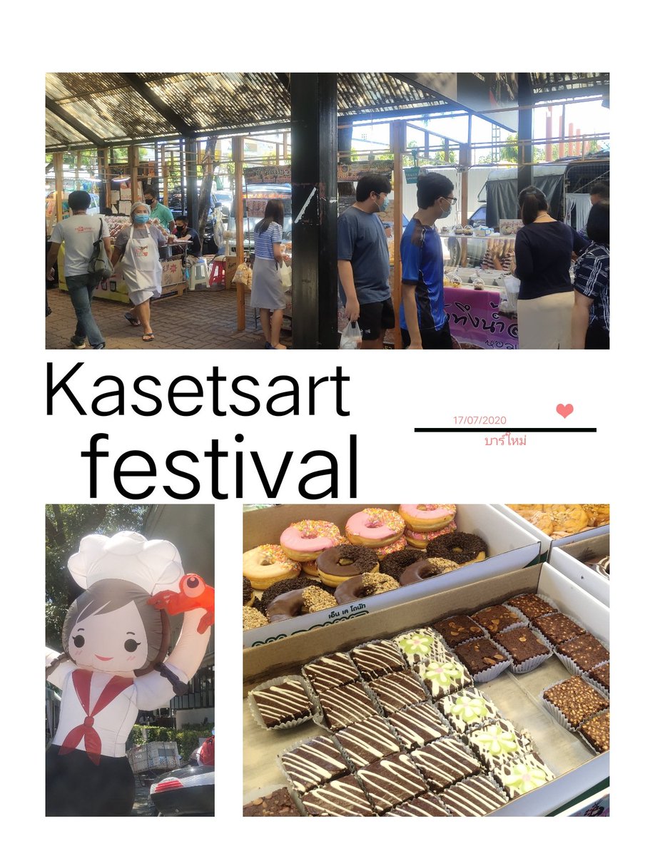 KU festival ตลาดนัดกลับมาแล้ว!!!! #บาร์ใหม่ ซื้อครบห้าร้อย(ของกินของใช้รวมกันได้ทุกชิ้น รวมกับเพื่อนก็ได้) รับหน้ากากผ้า แอลกอฮอล์ ถุงซิป มาจ้า ศุกร์/17/7 #กินอะไรในเกษตร