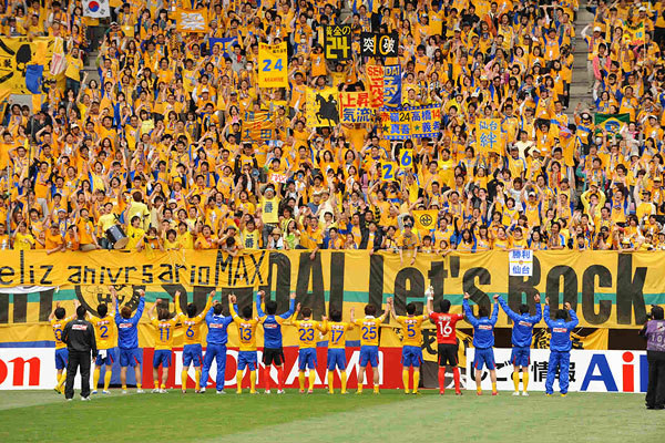 Vegalta Sendai - Disaster, Hope, Rebirth.A story of how a small market Japanese club in Sendai reinvented itself after a severe earthquake caused a tsunami to devastate the city. #PausaHistoria [THREAD]