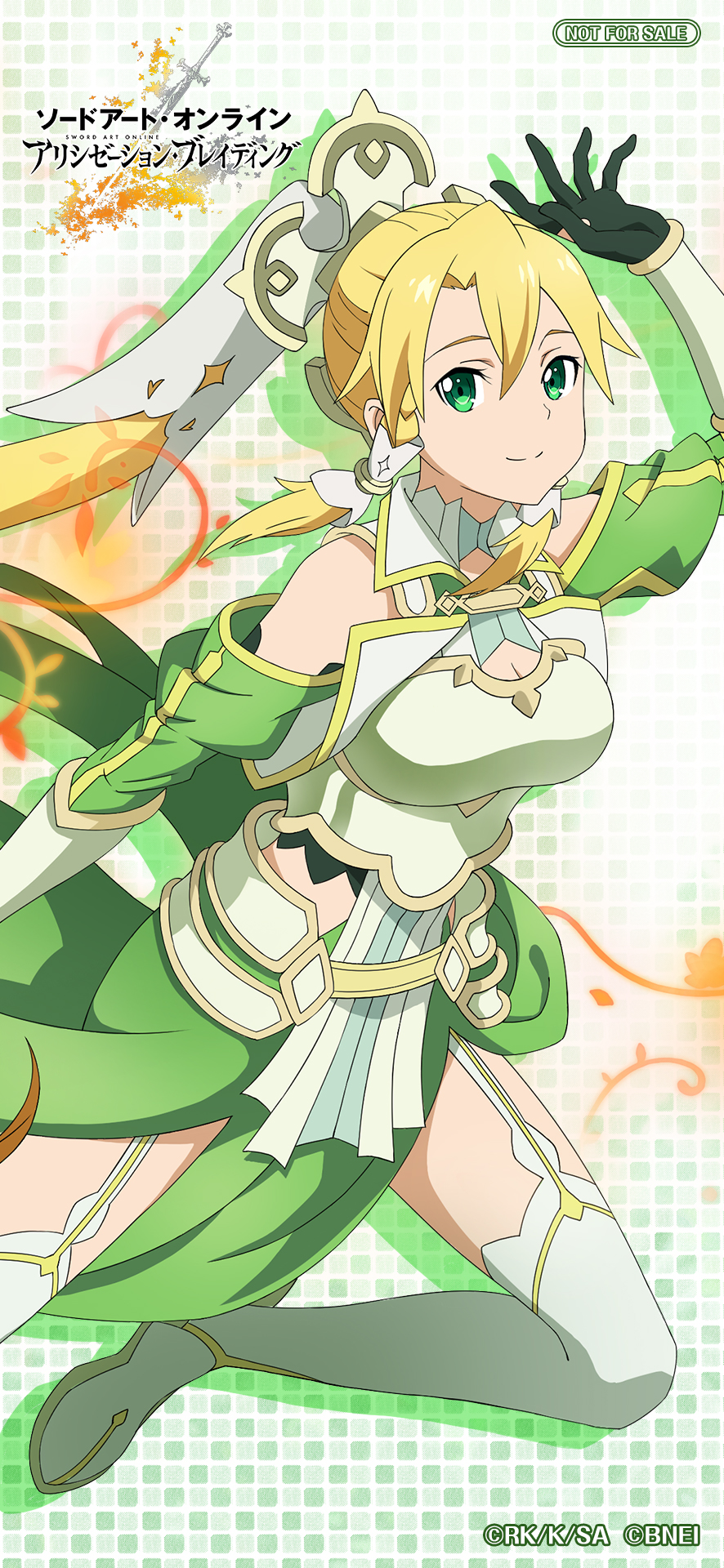טוויטר 公式 Saoアリシゼーション ブレイディング בטוויטר スマホとパソコン用壁紙 Saoアリブレ公式より 森を駆ける地神 リーファのスマホとパソコン用壁紙をご用意しました お手持ちのスマホとパソコンの壁紙としてお使いください アリブレ