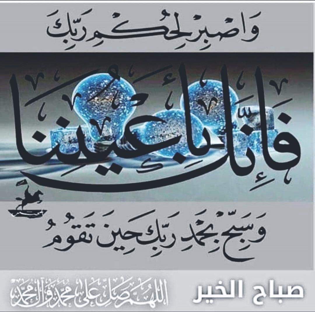 abduslem's tweet photo. https://t.co/LbxR8ziTbm