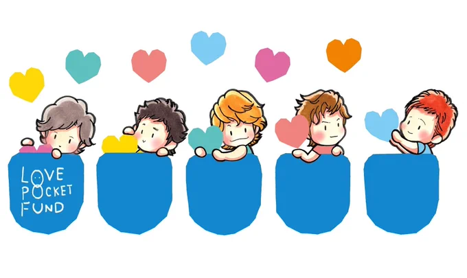 間違ってなかったし思いはひとつなんだなって繋がって心があったかくなる
本当にやさしいポケットだね
#lovepocketfund
#ラブポケットファンド 