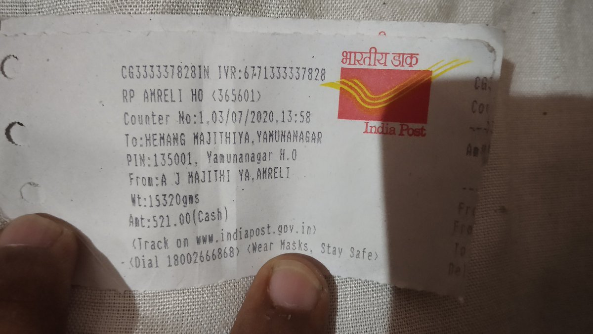 Hemang001's tweet photo. @IndiaPostOffice The Destination address is YamunaNagar, Haryana and at first my parcel was at Jalandhar and now it is lying at Amritsar, Punjab.

Request you to please direct it in right address.

I had sent it on 03.07.2020 ,it's day 14 and still I haven't received the same. https://t.co/QcuQJvRT2m