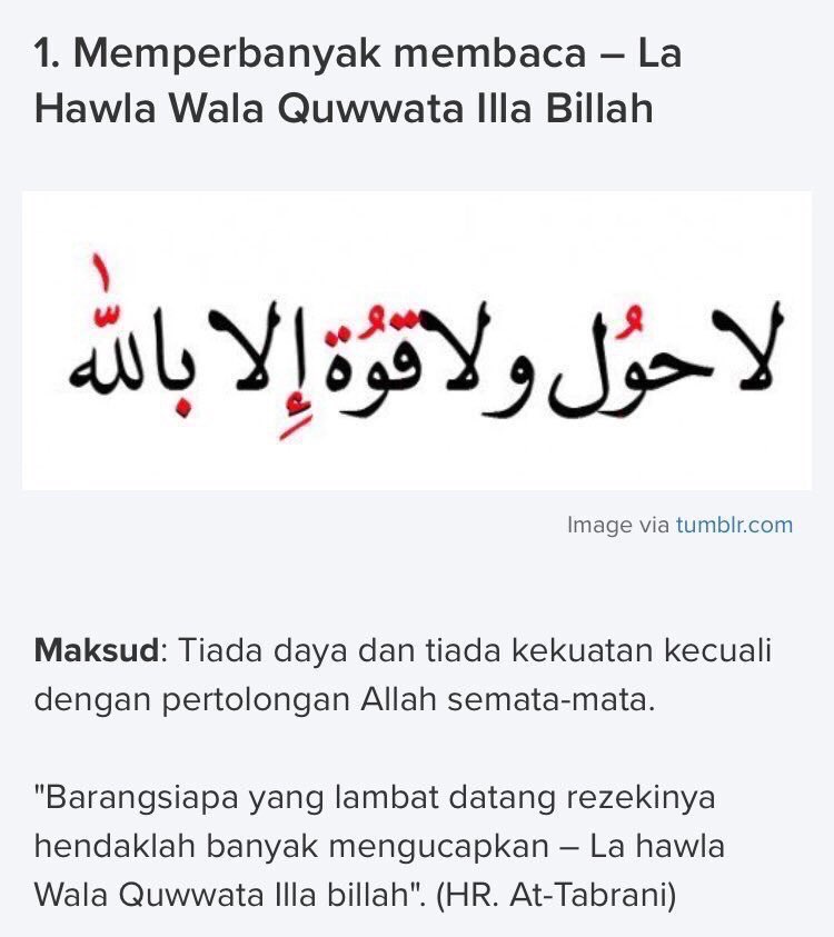 worknco's tweet photo. 7 Zikir Pembuka Rezeki &amp; Doa Murah Rezeki 😊 https://t.co/uAouNtiZQs