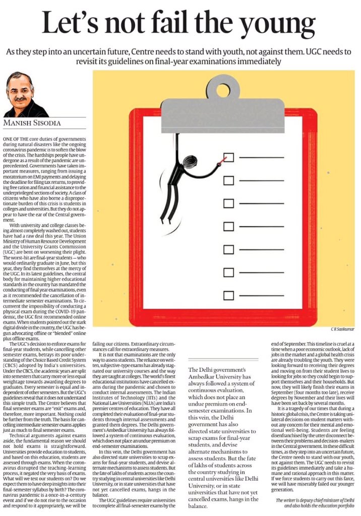 NidhiTanejaa's tweet photo. #UGC needs to revisit guidelines on final-year examinations immediately, @msisodia writes in column 'Let's not fail the young'. https://t.co/ypScaTndgP