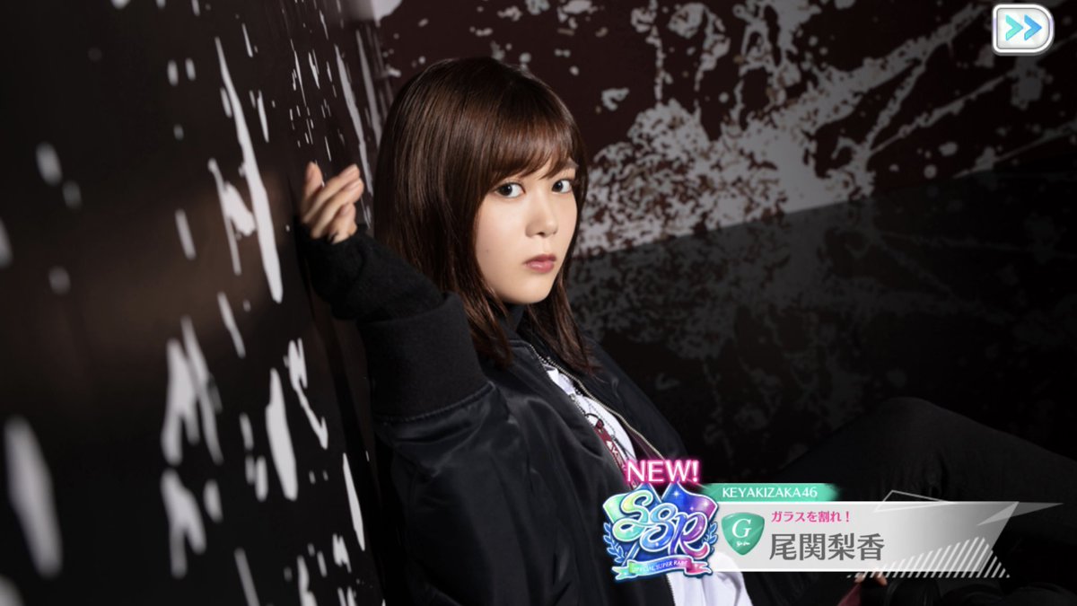 欅坂46 の感情分析 Nyakone