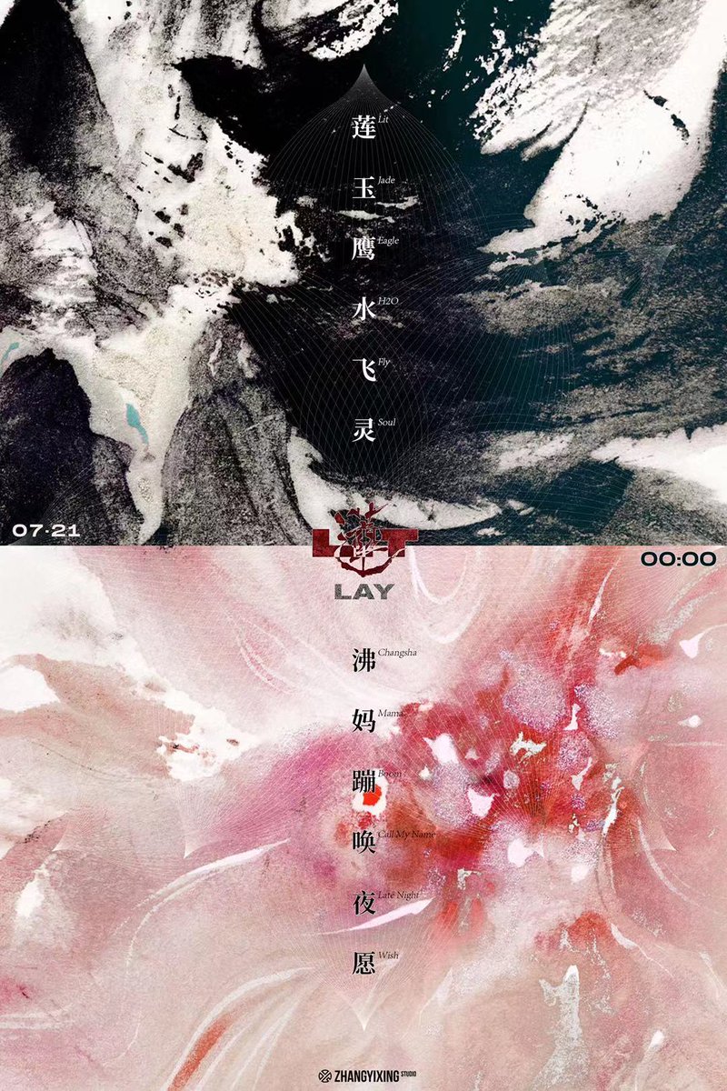 lay_studio's tweet photo. .@layzhang showing us another side of M-POP. The second half drops on JULY 21st!  #LIT_LAYZHANG 

LINK TO PRE-SAVE ALBUM ➡️ https://t.co/8qPHKbwmup https://t.co/qmcIkh3otv