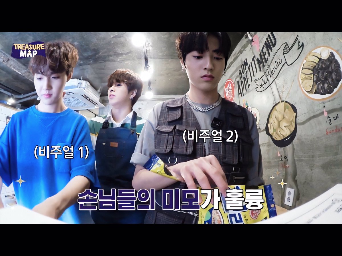 KIMDOYOUNGMOMTH's tweet photo. #TREASUREMAP #EP_27
Man Cook พาร์ตไทม์ 1 วัน VS อยู่วัด 🏔 ทำไมเทรเชอร์ไปโผล่ที่นั่นได้?
น้อง🐰ไม่ทำพาร์ตไทม์ ไม่อยู่วัด แค่ไปกินกับเป็นกองเชียร์เฉย ๆ 🥰
https://t.co/kPCrfSl3B7
#TREASURE #DOYOUNG @treasuremembers https://t.co/0m7cZDQgNM