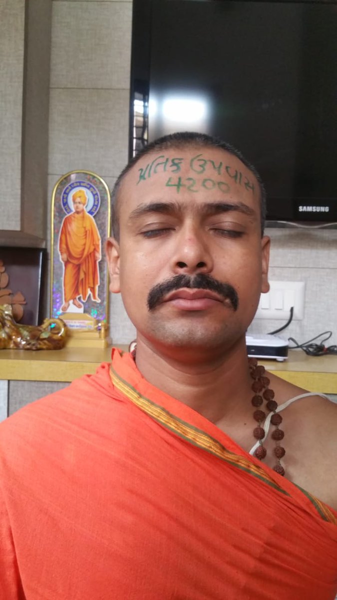 alpa_dixit's tweet photo. શિક્ષકો ને તેમનો હક ન મળતા પ્રતીક ઉપવાસ પર ઉતર્યા... #4200Gujarat #only4200
@PMOIndia
@CMOGuj
@imBhupendrasinh
@Nitinbhai_Patel
@abpasmitatv
@mehul34703694
@Divya_Bhaskar
@tv9gujarati
@GSTV
@sandeshnews
@VtvGujarati
@News18Guj
@aajtak
@ZeeNews
@ABPNews
@ndtv
@ANI
@toi https://t.co/Wr0syXkGw0