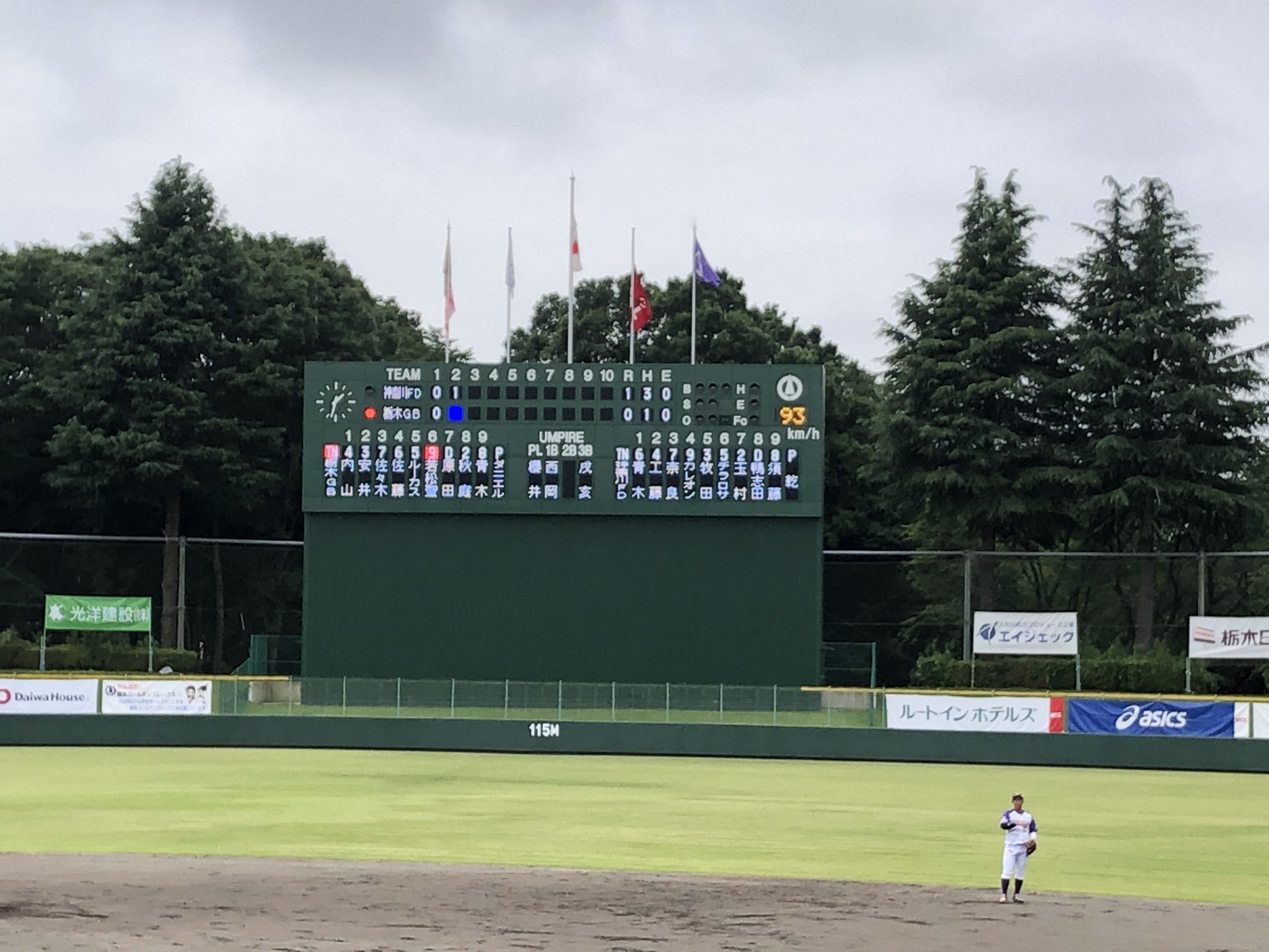 ジオラマ小山運動公園野球場【BCL0102】 ばふぁろうず в X: „小山運動公園野球場、2回表 牧田 見三振