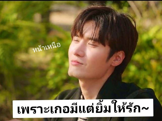 Kuancheng_cp's tweet photo. สวัสดีวัน​ศุกร์​💙🧡

🌊 : เกอไม่มีหรอกครับลักยิ้ม

#ถุงกาวควานเฉิง
#ควานเฉิง #ควานเกอเฉิงจื่อ #KuanCheng #宽成以待 https://t.co/OI1qboXlSn