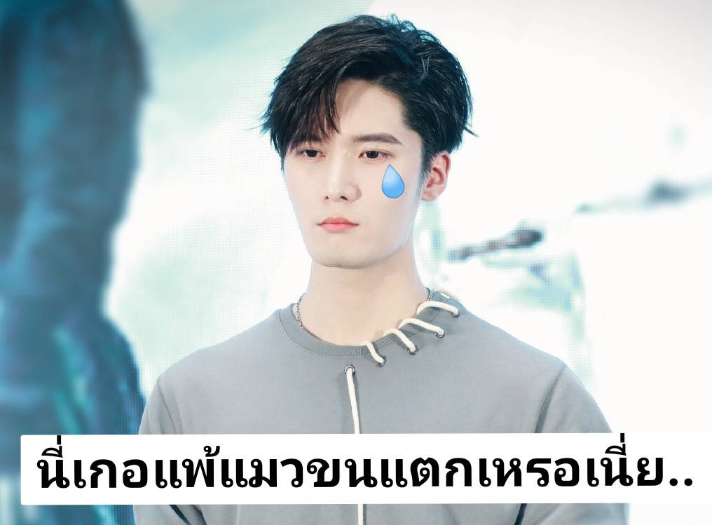 Kuancheng_cp's tweet photo. สวัสดีวัน​ศุกร์​💙🧡

🌊 : เกอไม่มีหรอกครับลักยิ้ม

#ถุงกาวควานเฉิง
#ควานเฉิง #ควานเกอเฉิงจื่อ #KuanCheng #宽成以待 https://t.co/OI1qboXlSn