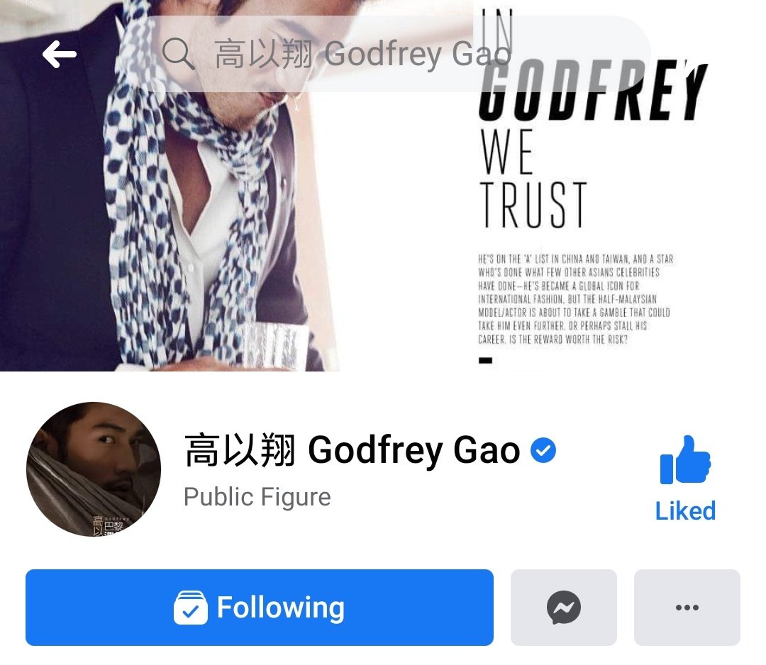 To say that I miss getting almost daily updates from  @GodfreyGao's social media accounts is a huge understatement. We're definitely never going to get any new content, but it would be good to look back on all the lovely things that he shared with us.