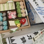 どういう意味か解る？京都の親族が夏のいろんな物を送ってくれた。「この夏は京都に帰ってくるな」という意味。