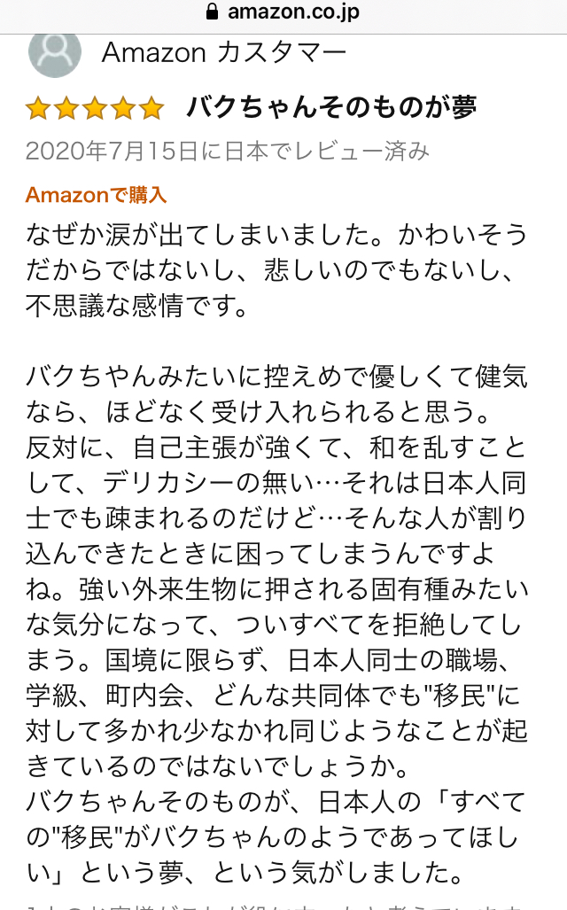 かわせみ Fomalhaut1817 Twitter かわせみ Fomalhaut1817 Twitter