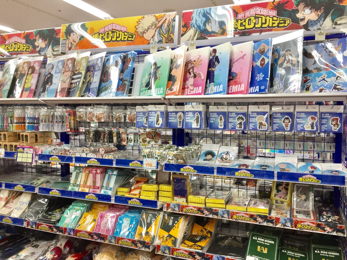 アニメイト池袋本店 Sur Twitter コーナー情報 僕のヒーローアカデミア のグッズコーナーを６階に展開中アニ アクリルキーホルダー ミニ扇子 タオルハンカチ など商品を多数取り揃えております ぜひお立ち寄りくださいアニ Heroaca A ヒロアカ