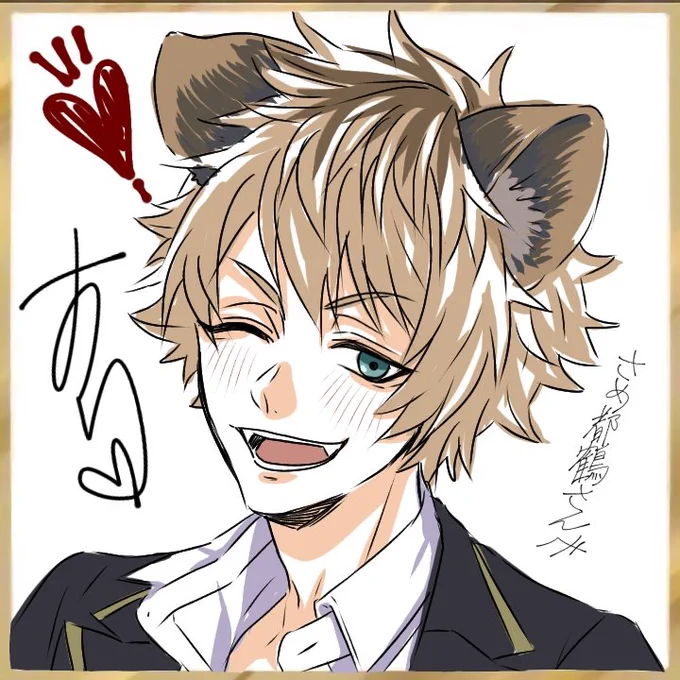 @shark66osushi 全然絡めてないのですが?
描かせていただきました✨✨
汚くてすいません?
これからもよろしくお願いします? 
