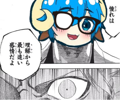 もことクソコラグランプリのtwitterイラスト検索結果 もことクソコラグランプリのtwitterイラスト検索結果