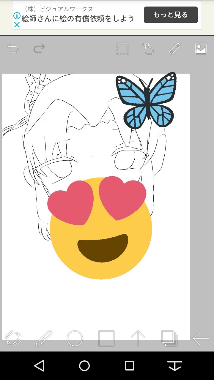 美咲 みーちゃん まだ途中だけど 胡蝶しのぶです W 頑張って描きます W ｷﾘｯ胡蝶しのぶ大好きですぅぅぅぅううう Love 殴 イラスト デジタルイラスト アイビスペイント アイビス指描き イラスト絵師 鬼滅の刃 胡蝶しのぶ