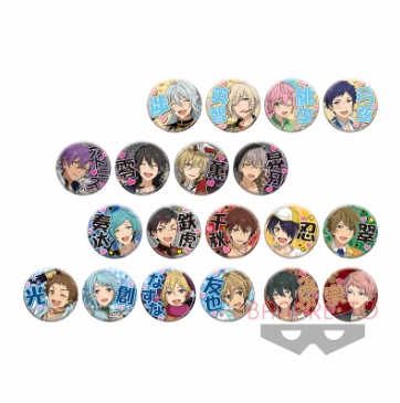 あんさんぶるスターズのtwitterイラスト検索結果 あんさんぶるスターズのtwitterイラスト検索結果