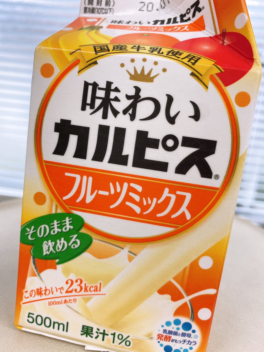 plz_nonositte's tweet photo. #しじみチャレンジ https://t.co/XOk0u0v3Al