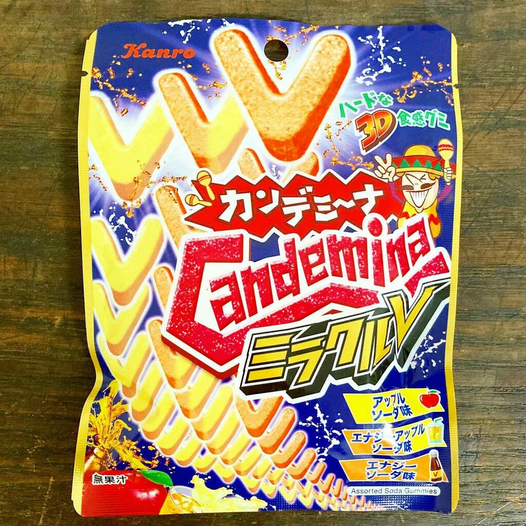 エナジーアップルソーダ味 Twitter Search Twitter エナジーアップルソーダ味 Twitter Search Twitter