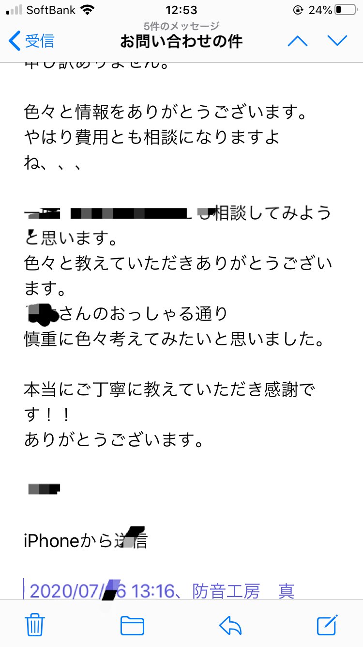 6tlfb0wu9lqu8m