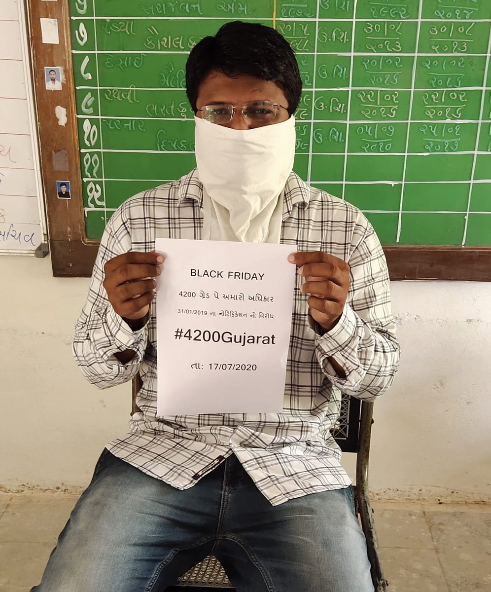 KAUSHAL2088's tweet photo. #4200Gujarat17
@VtvGujarati 
@EtvGujaratiNews 
@Zee24Kalak 
@isudan_gadhvi 
@vijayrupanibjp 
@drmanishdoshi
@ABPNews 
@shaktisinhgohil 
@ABPNews https://t.co/SgxAVUiz2H