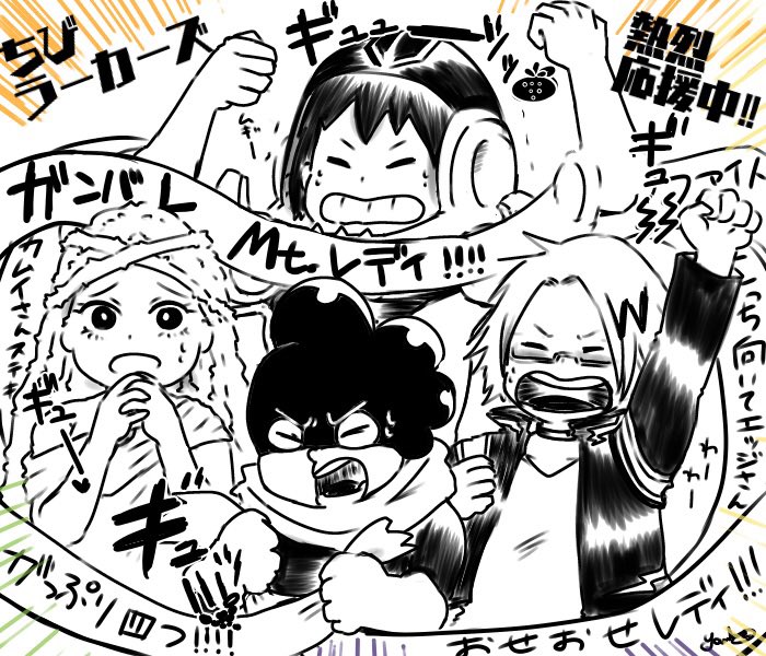 今さらながら…
最近のおじゃんぷ感想ラクガキ (withお弟子たち) 