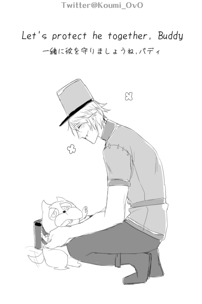 ✉️⌛️無意識の行動 