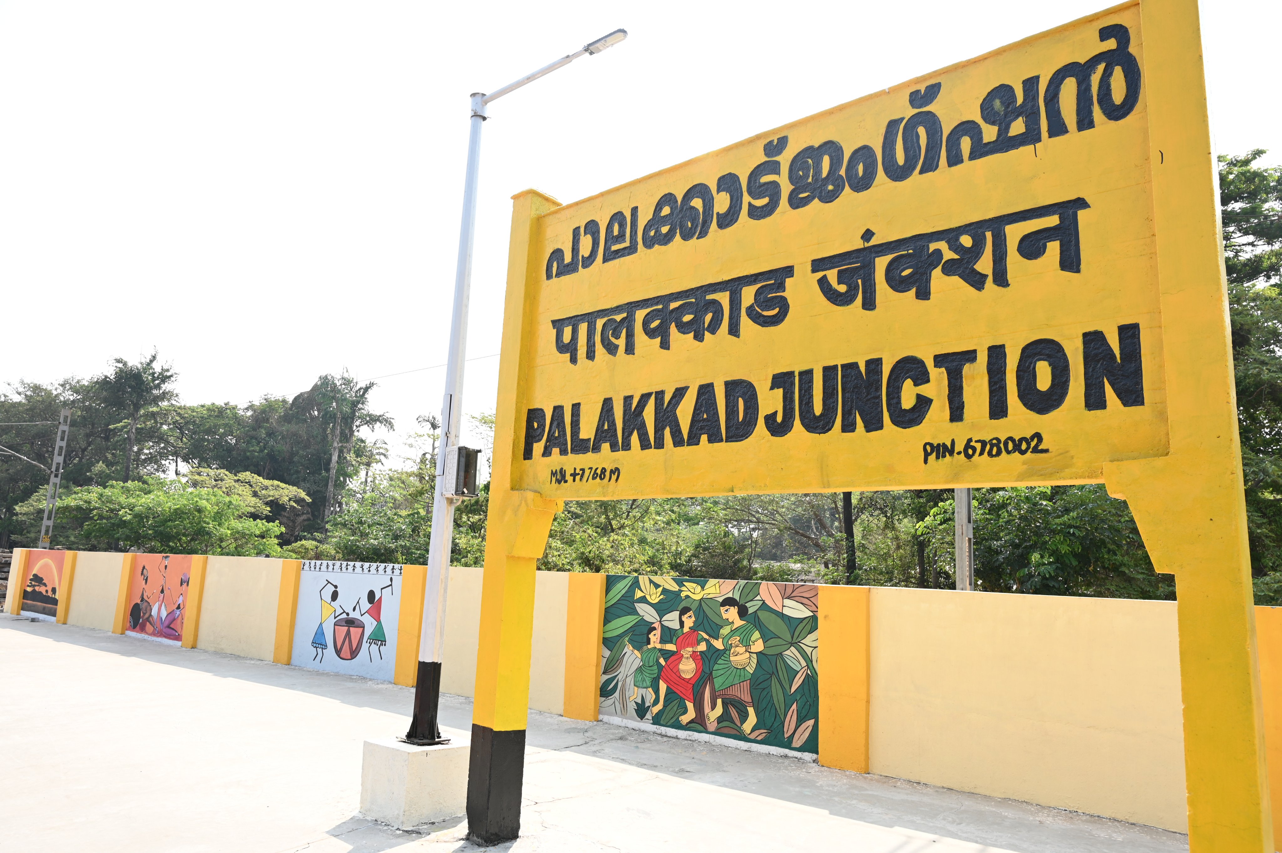 Palakkad Division on X: "Palakkad Junction station beautified with wall  paintings https://t.co/IGIihkyg2Z" / X