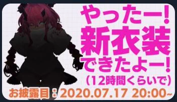 @ukyo_rst サムネがこんな感じで見えてる... 