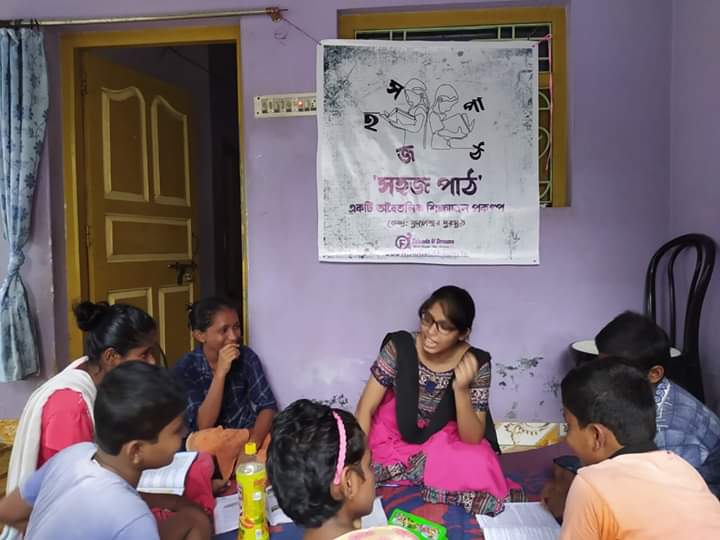 FRIENDSDREAMS2's tweet photo. পথচলার মুহূর্ত ...
'সহজপাঠ'-শিক্ষা,সংস্কৃতি,মূল্যবোধ বিকাশের ব্যতিক্রমী পাঠ্যক্রম নির্ভর একটি অবৈতনিক শিক্ষাদান প্রকল্প।
'SAHAJ PATH' an exceptional free cost, study-based project which  deals with enhancement of teaching,morality and mental health.
#sahajpath
#friendsanddreams https://t.co/TmpDjDZJwo