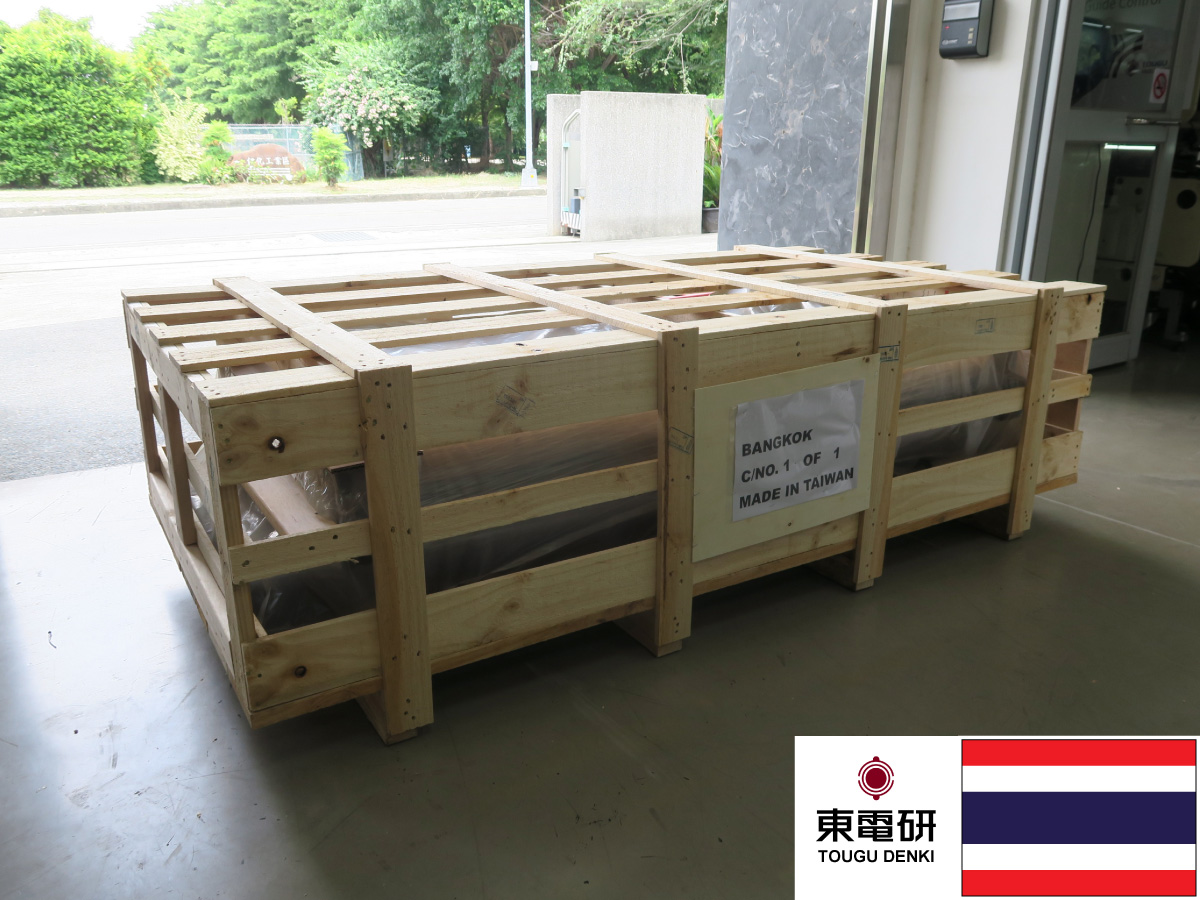 TOUGU_DENKI's tweet image. Delivery to Thailand for two consecutive weeks. #WebGuidingSystem #WebGuide