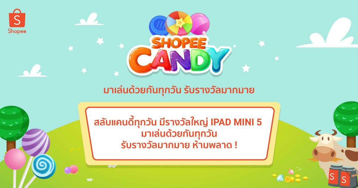 manyyyyyyyy's tweet photo. #ShopeeGames #ShopeeCandy สลับแคนดี้ทุกวัน รางวัลใหญ่ iPad Mini 5  https://t.co/QsyHymf5r8 https://t.co/BXnVsrPh2V
