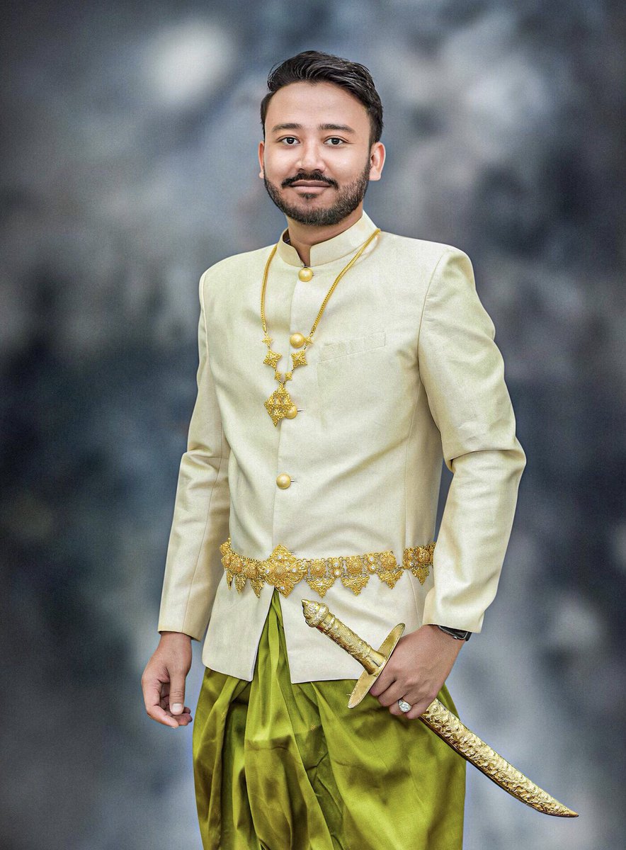 កាចនៅ? 😷