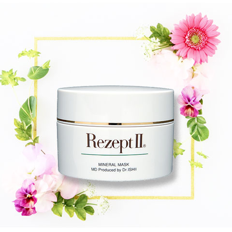 MD化粧品 Rezept II ミネラルマスク 特別サイズ 170g