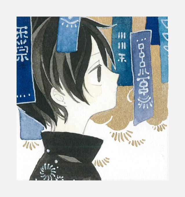 ◆ 