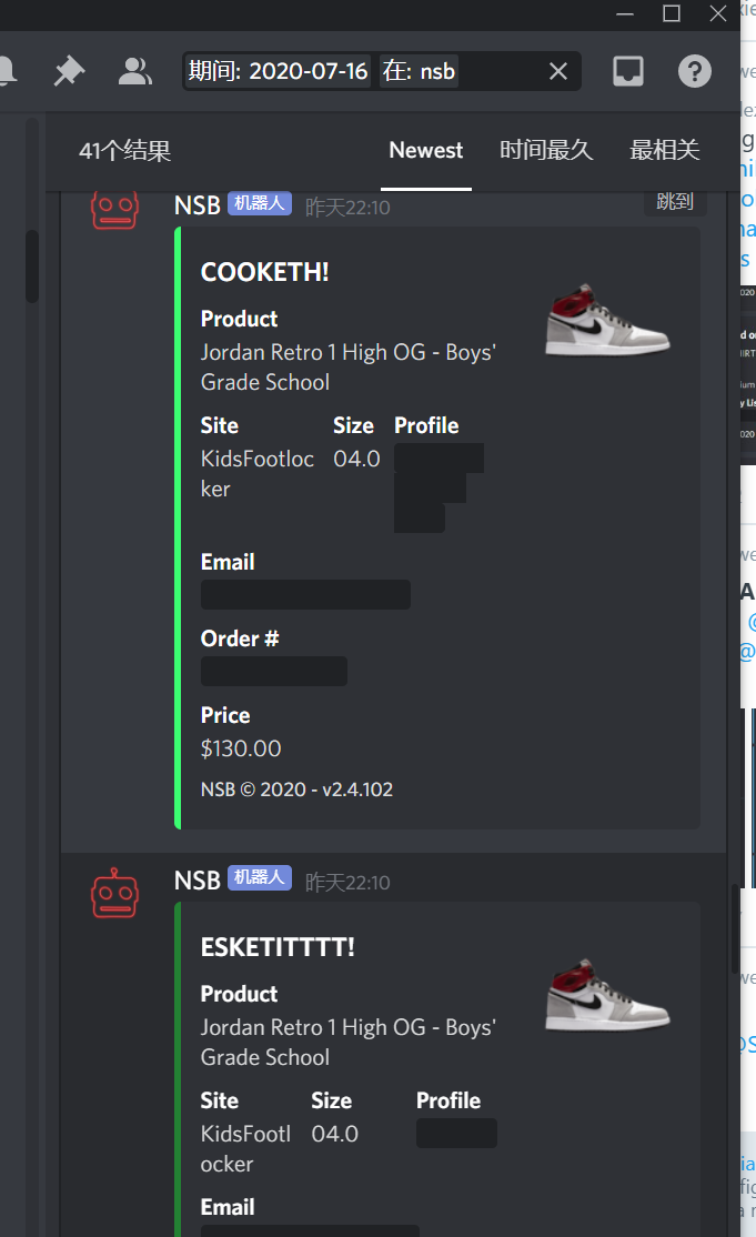 lvbinnn's tweet photo. THX MY COOKING GROUP
@WxnxwG @Bashgang__ @SkrNotify @TheOilEdu 
ALWAYS GIVE ME SURPRISE
@NSB_Bot https://t.co/mMBLwTnvlO