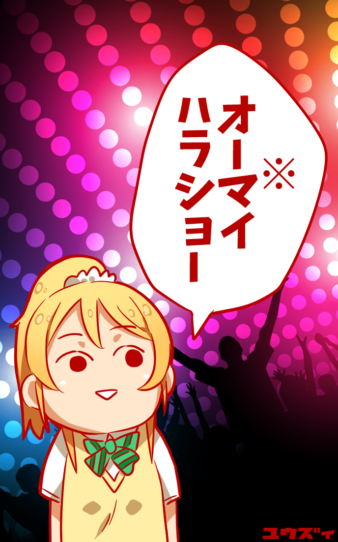 ※驚きを禁じ得ない 