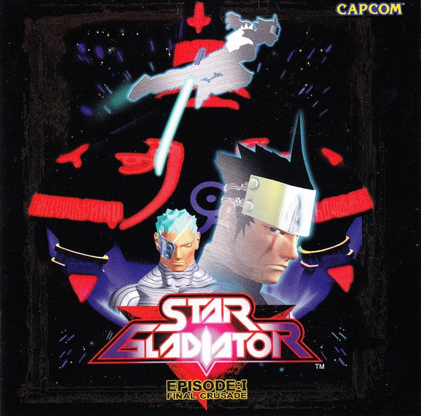26. Star Gladiator/Plasma Sword