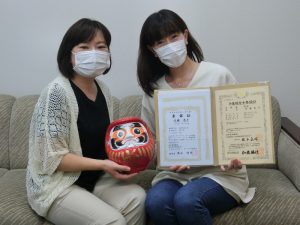 吉川福祉専門学校 Yoshikawafukush Twitter