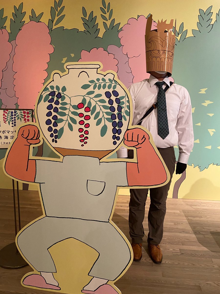 Twoucan 井上涼展 の注目ツイート イラスト マンガ Twoucan 井上涼展 の注目ツイート イラスト マンガ