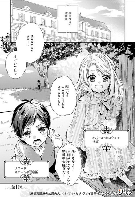 不幸のtwitterイラスト検索結果 古い順 不幸のtwitterイラスト検索結果 古い順