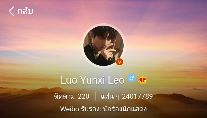 *:•. ★ MAEMEOW NENTING ★ .• * tweet media