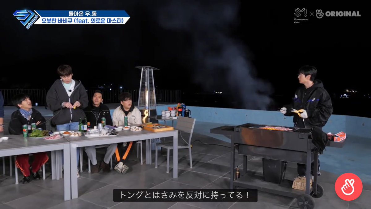 遺憾 なく 発揮 する