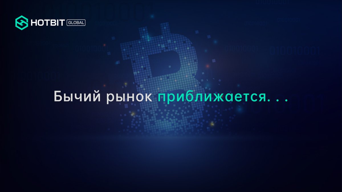 HotBitRussian tweet media