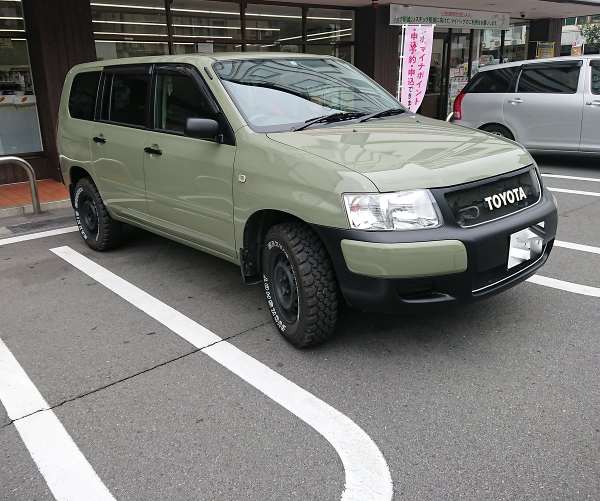 トヨタプロボックス Twitter Search