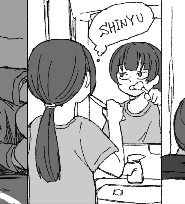 歯ブラシ補完してください 